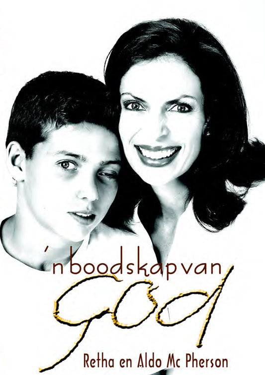 Boodskap van God E-boek