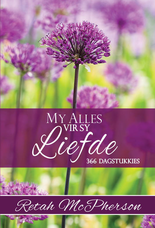 My alles vir Sy liefde E-boek